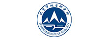 北京地質研究所